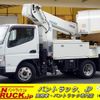 mitsubishi-fuso canter 2017 GOO_NET_EXCHANGE_0540277A30250612W009 image 1