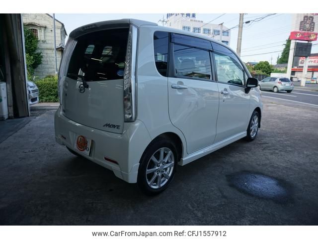 daihatsu move 2014 CFJ1557912 image 2