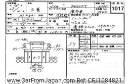 mitsubishi-fuso fighter 2015 -MITSUBISHI--Fuso Fighter FK62FY-586008---MITSUBISHI--Fuso Fighter FK62FY-586008-