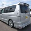 nissan serena 2014 CFJ1690572 image 16