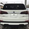 bmw x5 2022 -BMW--BMW X5 3CA-JU8230S--WBAJU820309K47851---BMW--BMW X5 3CA-JU8230S--WBAJU820309K47851- image 5