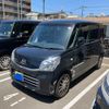 mazda flair-wagon 2016 -MAZDA--Flair Wagon DAA-MM42S--MM42S-105774---MAZDA--Flair Wagon DAA-MM42S--MM42S-105774- image 2
