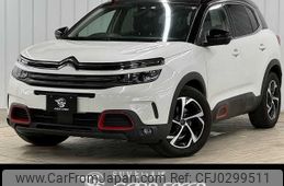 citroen c5 2019 -CITROEN--Citroen C5 3DA-C84AH01--VR7AJEHZRKL021383---CITROEN--Citroen C5 3DA-C84AH01--VR7AJEHZRKL021383-