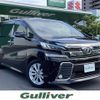 toyota vellfire 2016 -TOYOTA--Vellfire DBA-AGH30W--AGH30-0065318---TOYOTA--Vellfire DBA-AGH30W--AGH30-0065318- image 1