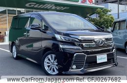 toyota vellfire 2016 -TOYOTA--Vellfire DBA-AGH30W--AGH30-0065318---TOYOTA--Vellfire DBA-AGH30W--AGH30-0065318-