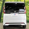 nissan roox 2020 CFJ1644459 image 15