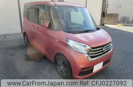 nissan dayz-roox 2017 -NISSAN 【三河 581ｿ8867】--DAYZ Roox DBA-B21A--B21A-0335149---NISSAN 【三河 581ｿ8867】--DAYZ Roox DBA-B21A--B21A-0335149-