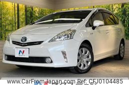 toyota prius-α 2014 -TOYOTA--Prius α DAA-ZVW41W--ZVW41-3342587---TOYOTA--Prius α DAA-ZVW41W--ZVW41-3342587-