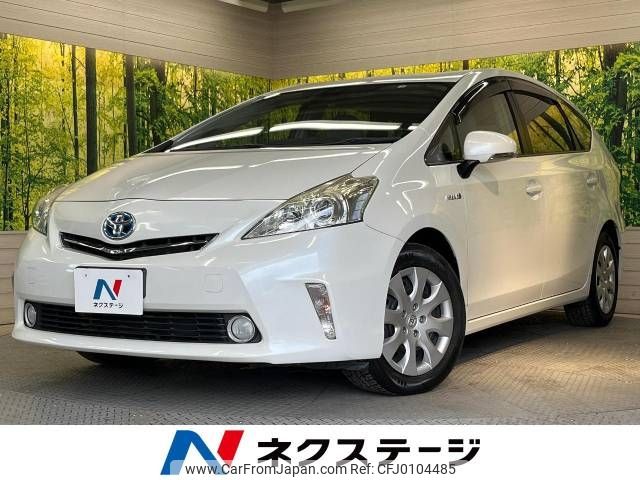 toyota prius-α 2014 -TOYOTA--Prius α DAA-ZVW41W--ZVW41-3342587---TOYOTA--Prius α DAA-ZVW41W--ZVW41-3342587- image 1