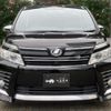 toyota voxy 2015 -TOYOTA--Voxy DBA-ZRR80W--ZRR80-0133345---TOYOTA--Voxy DBA-ZRR80W--ZRR80-0133345- image 5