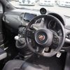 abarth 595 2018 quick_quick_31214T_ZFA3120000J890144 image 3