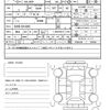 nissan dayz 2020 quick_quick_4AA-B45W_B45W-0014805 image 20
