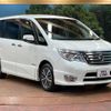 nissan serena 2015 -NISSAN--Serena DAA-HFC26--HFC26-288020---NISSAN--Serena DAA-HFC26--HFC26-288020- image 17