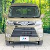 daihatsu hijet-van 2019 -DAIHATSU--Hijet Van EBD-S331W--S331W-0012820---DAIHATSU--Hijet Van EBD-S331W--S331W-0012820- image 15