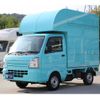 suzuki carry-truck 2023 CFJ1496109 image 50