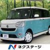 daihatsu move-canbus 2018 quick_quick_LA800S_LA800S-0123045 image 1