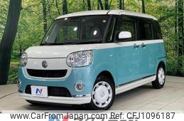 daihatsu move-canbus 2018 quick_quick_LA800S_LA800S-0123045