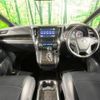 toyota vellfire 2016 -TOYOTA--Vellfire DBA-AGH30W--AGH30-0094346---TOYOTA--Vellfire DBA-AGH30W--AGH30-0094346- image 2