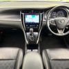 toyota harrier 2018 -TOYOTA--Harrier DBA-ZSU60W--ZSU60-0158379---TOYOTA--Harrier DBA-ZSU60W--ZSU60-0158379- image 2