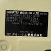 daihatsu mira-cocoa 2010 -DAIHATSU--Mira Cocoa DBA-L675S--L675S-0032963---DAIHATSU--Mira Cocoa DBA-L675S--L675S-0032963- image 31