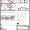 honda odyssey 2014 quick_quick_DBA-RC1_RC1-1022503 image 21