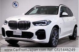 bmw x5 2022 CFJ1446249
