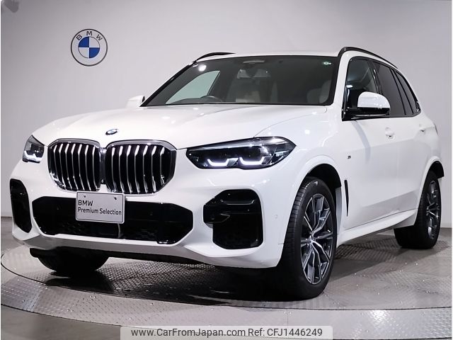 bmw x5 2022 CFJ1446249 image 1