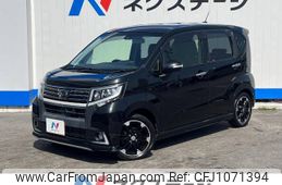 daihatsu move 2017 -DAIHATSU--Move DBA-LA150S--LA150S-1052111---DAIHATSU--Move DBA-LA150S--LA150S-1052111-