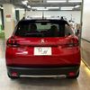 peugeot 2008 2017 quick_quick_ABA-A94HN01_VF3CUHNZTHY005026 image 15