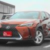 lexus ux 2020 -LEXUS--Lexus UX 6BA-MZAA10--MZAA10-2030688---LEXUS--Lexus UX 6BA-MZAA10--MZAA10-2030688- image 1
