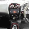 nissan note 2020 -NISSAN 【相模 530ﾈ1259】--Note DAA-HE12--HE12-316534---NISSAN 【相模 530ﾈ1259】--Note DAA-HE12--HE12-316534- image 14