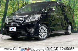 toyota alphard 2012 -TOYOTA--Alphard DBA-ANH25W--ANH25-8040146---TOYOTA--Alphard DBA-ANH25W--ANH25-8040146-