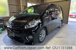 toyota alphard 2014 -TOYOTA 【静岡 330ｾ5182】--Alphard DBA-ANH20W--ANH20W-8345998---TOYOTA 【静岡 330ｾ5182】--Alphard DBA-ANH20W--ANH20W-8345998-