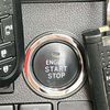 daihatsu tanto 2019 GOO_JP_700050301430250626002 image 24