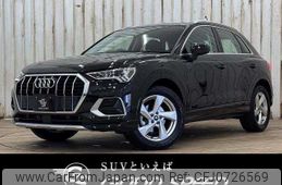 audi q3 2022 -AUDI--Audi Q3 3AA-F3DFY--WAUZZZF38N1123577---AUDI--Audi Q3 3AA-F3DFY--WAUZZZF38N1123577-