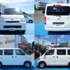 toyota townace-van 2020 quick_quick_DBF-S402M_S402M-0089335 image 5