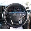 toyota alphard 2019 -TOYOTA--Alphard DBA-AGH30W--AGH30-0291155---TOYOTA--Alphard DBA-AGH30W--AGH30-0291155- image 16