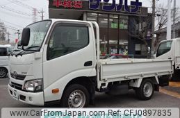 toyota dyna-truck 2019 -TOYOTA--Dyna TRY220--0118221---TOYOTA--Dyna TRY220--0118221-