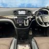 nissan elgrand 2012 -NISSAN--Elgrand DBA-TE52--TE52-032124---NISSAN--Elgrand DBA-TE52--TE52-032124- image 2