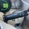 honda n-box 2013 -HONDA--N BOX DBA-JF1--JF1-1165257---HONDA--N BOX DBA-JF1--JF1-1165257- image 10
