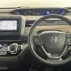 honda freed 2020 CFJ1678429 image 23