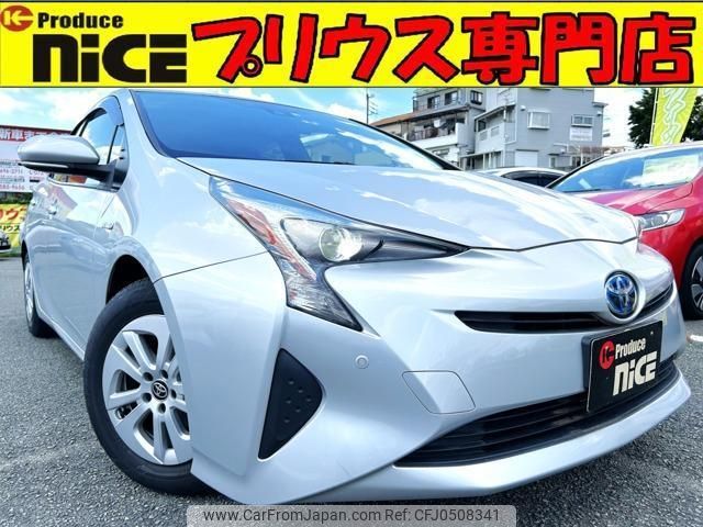 toyota prius 2018 quick_quick_DAA-ZVW50_ZVW50-6120634 image 1