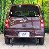 daihatsu mira-cocoa 2009 CFJ1857130 image 15