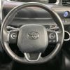 toyota sienta 2015 -TOYOTA--Sienta DAA-NHP170G--NHP170-7011114---TOYOTA--Sienta DAA-NHP170G--NHP170-7011114- image 12