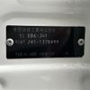 honda n-wgn 2018 -HONDA--N WGN DBA-JH1--JH1-1378499---HONDA--N WGN DBA-JH1--JH1-1378499- image 10