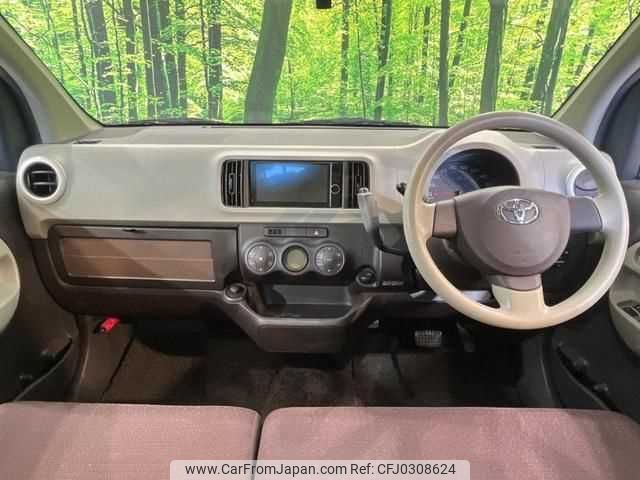 toyota passo 2014 TE5852 image 1