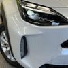 toyota yaris-cross 2023 quick_quick_MXPJ10_MXPJ10-3079839 image 12