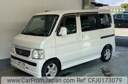 honda vamos 2014 -HONDA--Vamos HM1-1903790---HONDA--Vamos HM1-1903790-