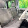 daihatsu tanto 2016 -DAIHATSU--Tanto DBA-LA600S--LA600S-0464019---DAIHATSU--Tanto DBA-LA600S--LA600S-0464019- image 9