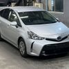 toyota prius-α 2017 -TOYOTA--Prius α ZVW41W-0058726---TOYOTA--Prius α ZVW41W-0058726- image 5